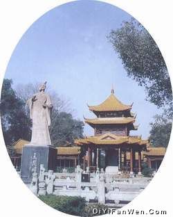 屈子祠圖片