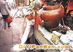 馬記茶湯