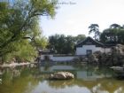 河北萬樹園
