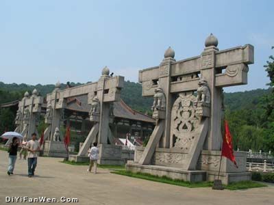 央視無錫影視基地唐城圖片
