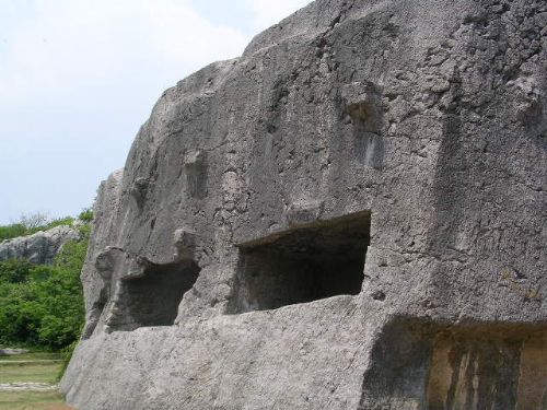 大明文化村圖片