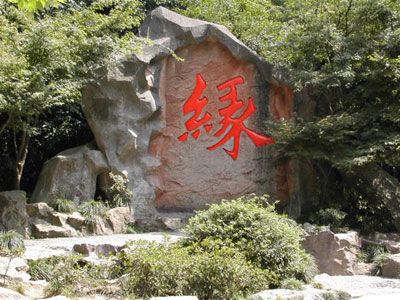 黃龍洞圖片