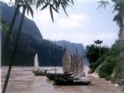 三峽人家風景區