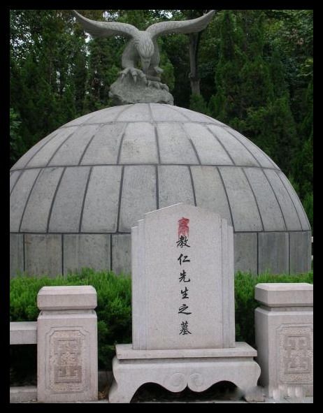 上海宋教仁墓圖片