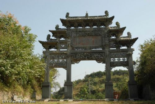 武當山圖片