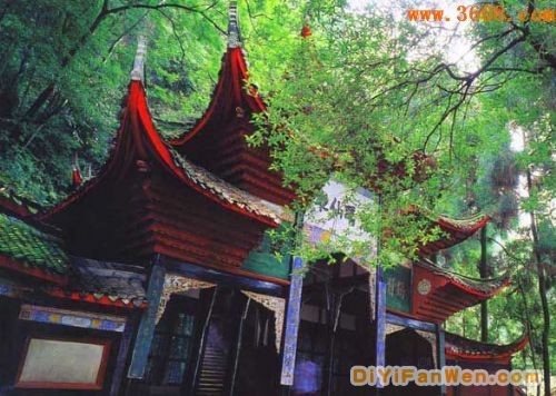 青城山圖片