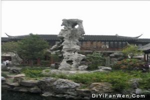 留園圖片
