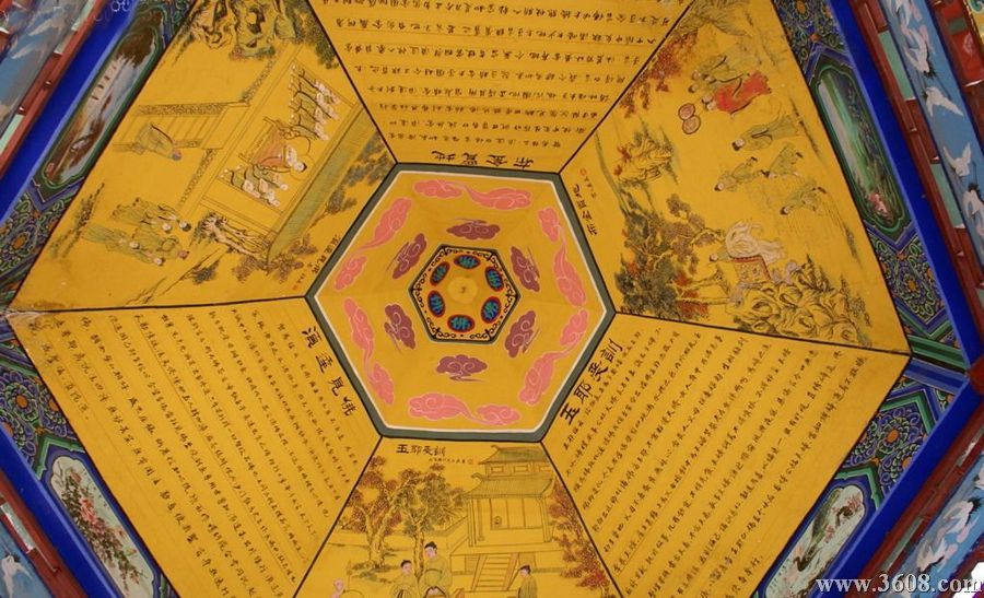 甘泉禪寺圖片