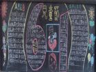 六一兒童節黑板報：六一兒童節英語詩歌欣賞