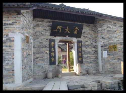 湖南張谷英村圖片