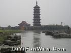 高旻寺圖片