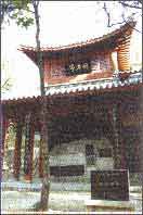 觀景台圖片