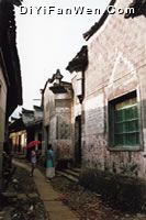 廿八都圖片