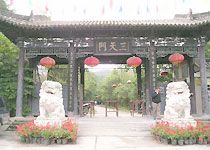 香溪洞圖片