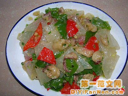 白蘿蔔燒魷魚[多圖]