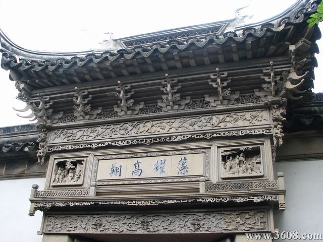 江蘇網師園圖片
