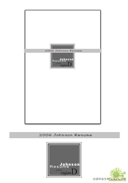 商務英語同學黑白簡歷封面
