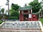雷州西湖公園(十賢祠）