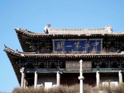 山西雁門關圖片