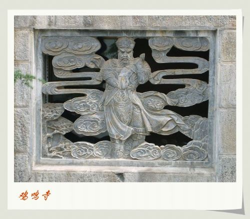 南京雞鳴寺圖片