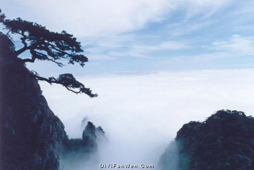 五老峰圖片