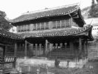 貴州大屯土司莊園