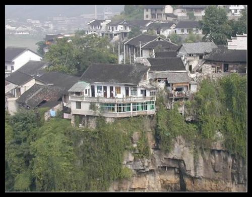 湖南芙蓉鎮圖片