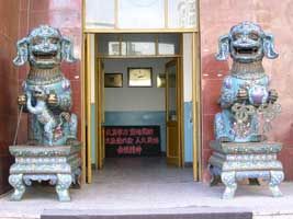 北京琺瑯廠有限責任公司圖片