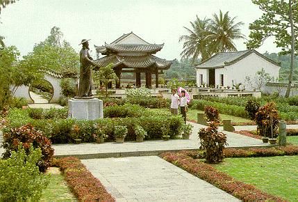 儋州東坡書院圖片