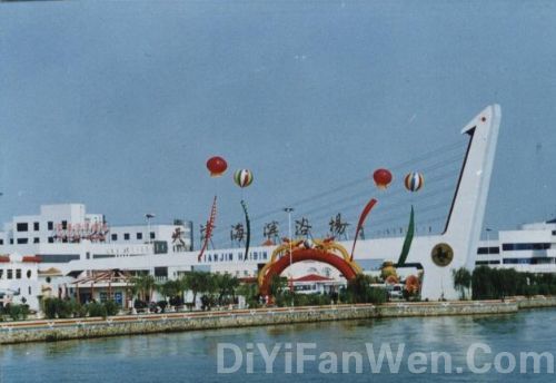天津海濱旅遊度假區圖片