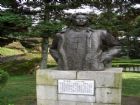 井岡山