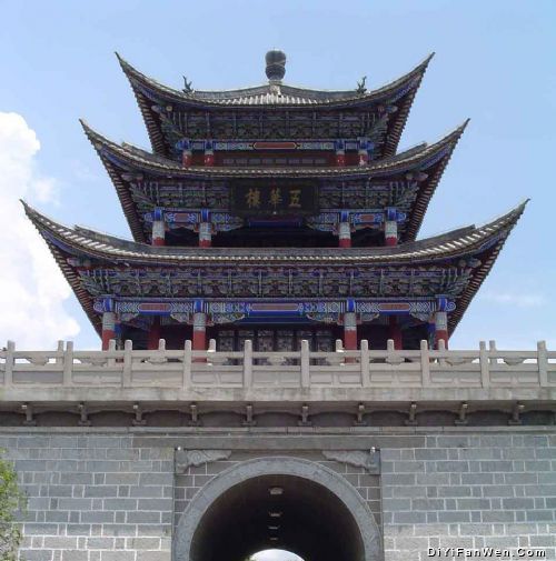 雲南大理古城圖片