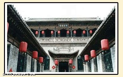 祁縣民俗博物館（喬家大院）圖片