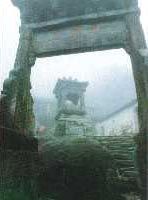 三清宮圖片