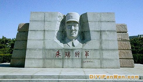 遼瀋戰役紀念館圖片