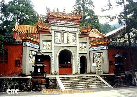 衡山風景圖片