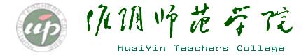 淮陰師範學院校徽