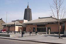 錦州市博物館圖片