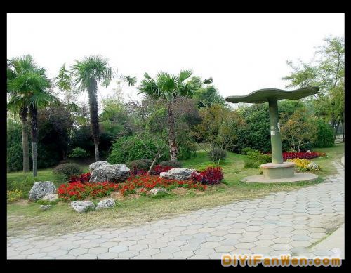 湖南濱湖公園圖片