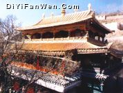 大金瓦寺圖片