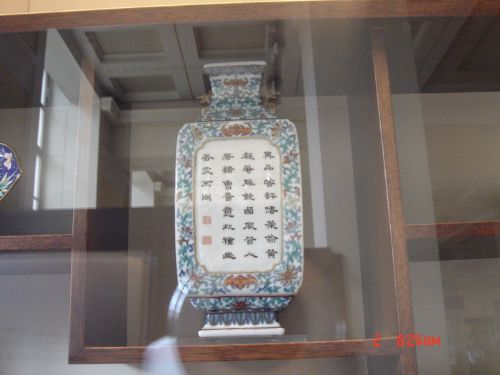 許昌博物館圖片
