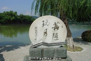 惠州西湖風景名勝區圖片