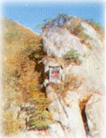五龍山圖片