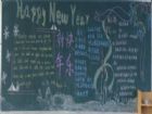 迎新年黑板報：相約秋語齋