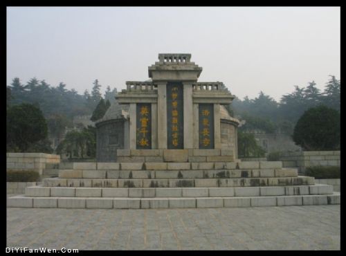 江蘇抗日山烈士陵園圖片