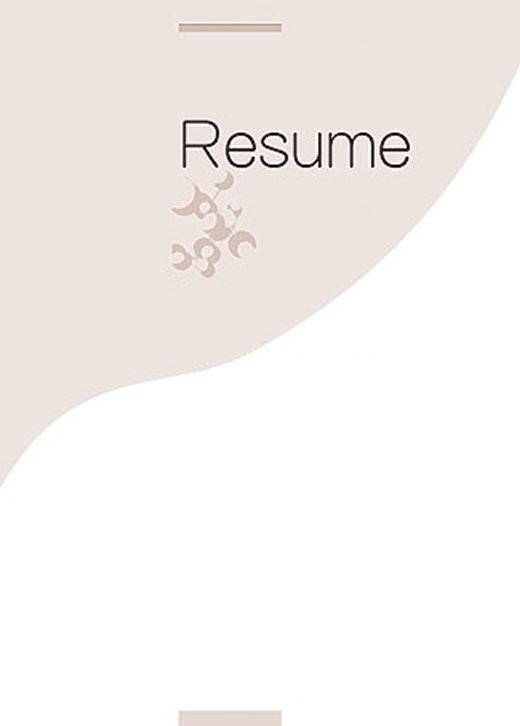 超簡單的黑白簡歷封面