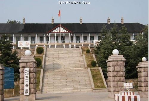 劉公島圖片