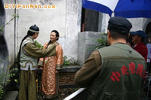 胡宗憲尚書府圖片
