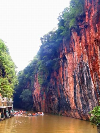 雲南蔭翠峽圖片