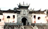 天后宮圖片